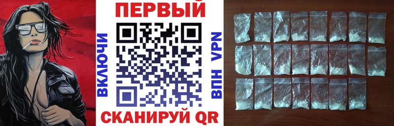 дарк нет клад  Новоульяновск  АМФ 97% 