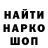 Конопля VHQ Tatyana Kazakevich