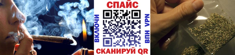 БУТИРАТ бутик  Новоульяновск 