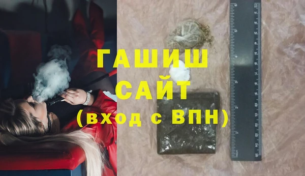 мет Лихославль