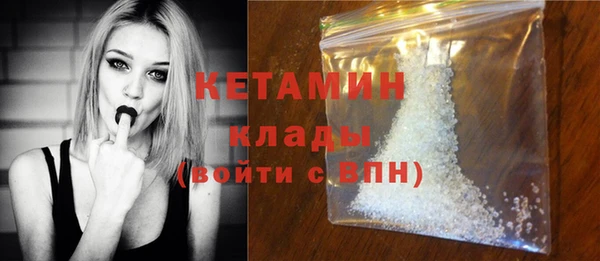 стаф Лабытнанги