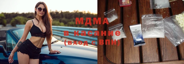 мет Лихославль