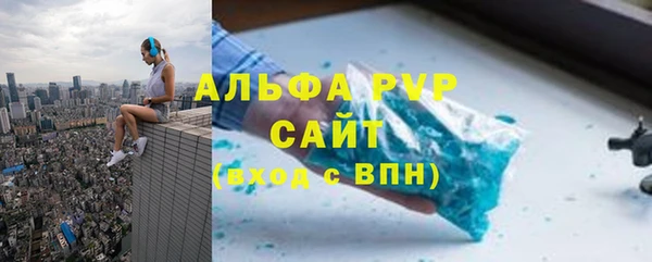 соль курить ск Лиски