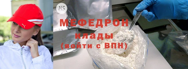 сатива Лагань