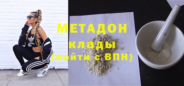 стаф Лабытнанги