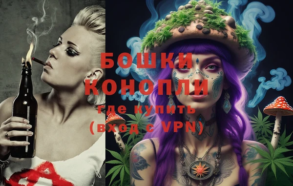 соль курить ск Лиски