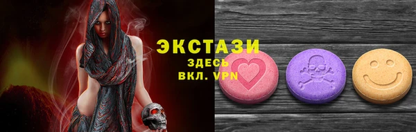 не бодяженный Ладушкин