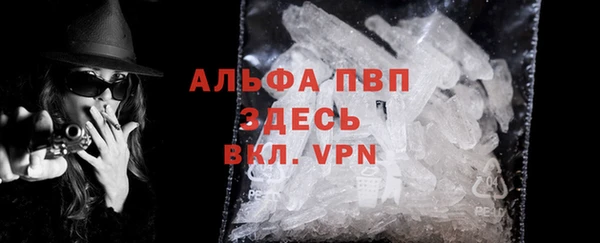 скорость mdpv Липки
