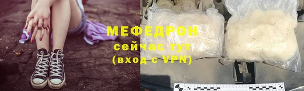 скорость mdpv Липки