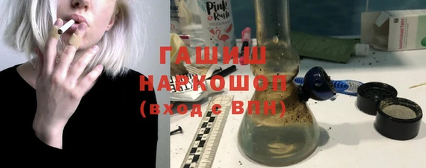 скорость mdpv Липки