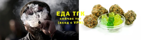 не бодяженный Ладушкин