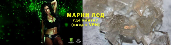 скорость mdpv Липки