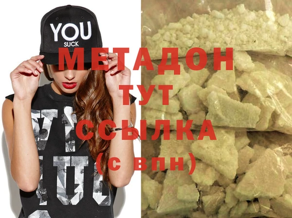 не бодяженный Ладушкин