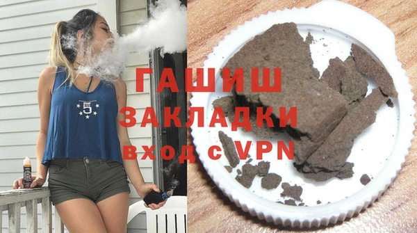 стаф Лабытнанги