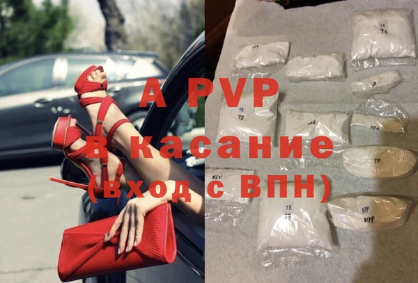 скорость mdpv Липки