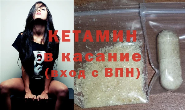скорость mdpv Липки