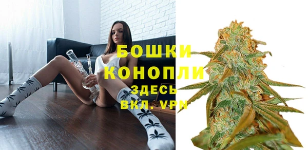 соль курить ск Лиски