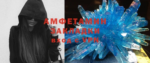 соль курить ск Лиски