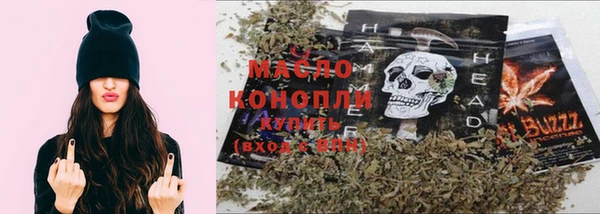 мет Лихославль