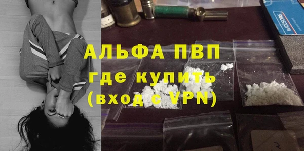 соль курить ск Лиски