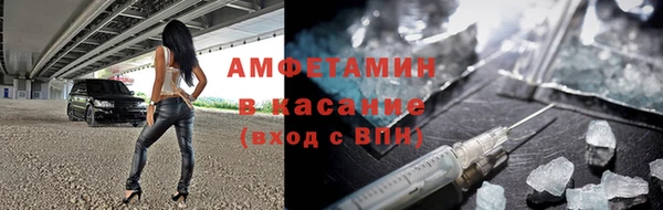 мдма Анива