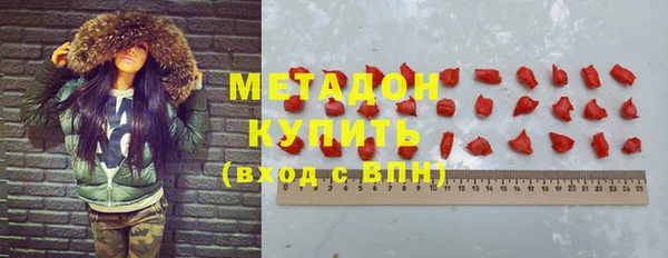 соль курить ск Лиски