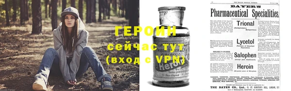 мет Лихославль